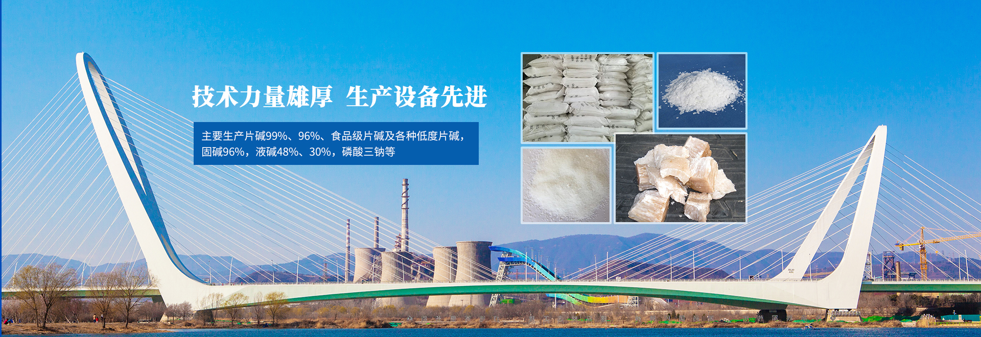 乐鱼官方入口
